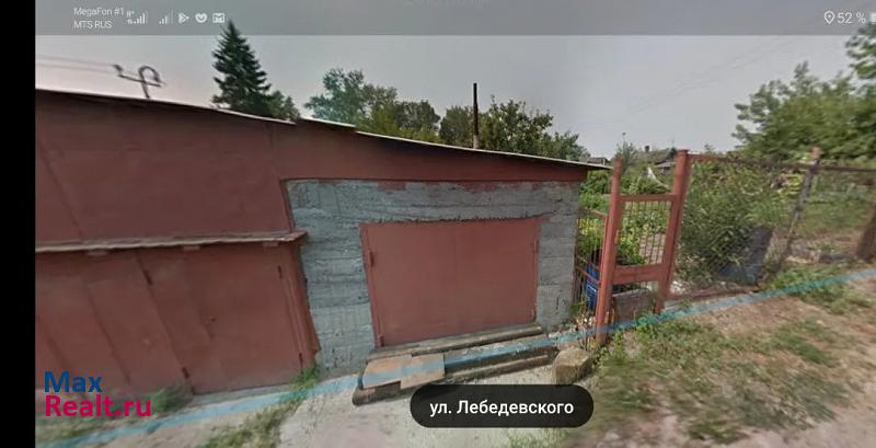 Новосибирск Зареченская улица, 28 продажа частного дома
