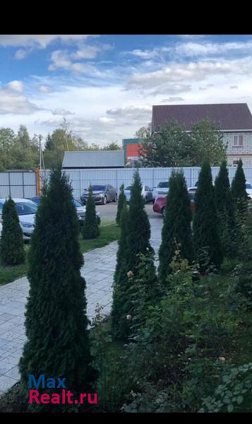 Одинцово деревня Вырубово, Минское шоссе квартира купить без посредников
