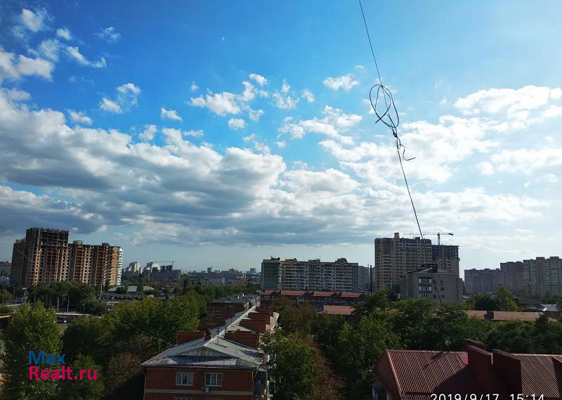 Краснодар улица Дзержинского, 115 квартира купить без посредников