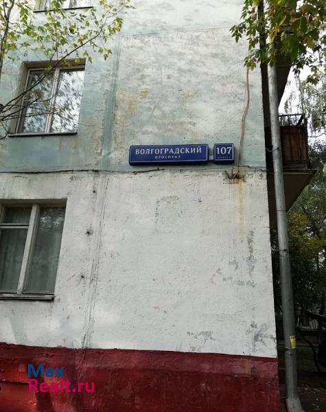 Москва Волгоградский проспект, 107к2 квартира купить без посредников