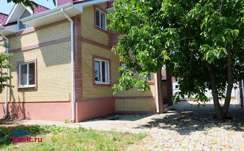 Краснодар городской округ Краснодар продажа частного дома