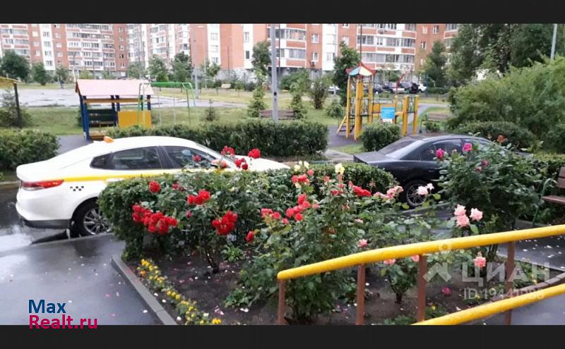 Москва Челобитьевское шоссе, 14к4 квартира купить без посредников