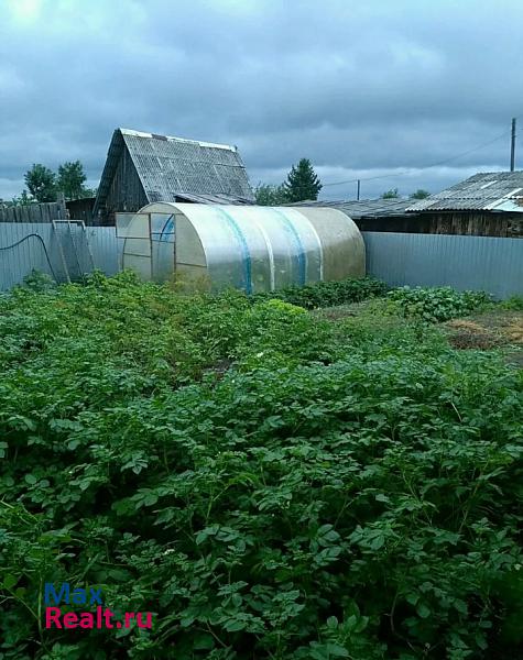 Верхнее Дуброво Берёзовский городской округ, поселок городского типа Сарапулка