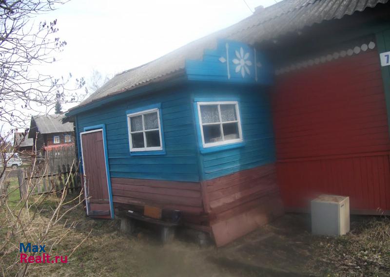 Кострома поселок Бычиха, Костромской район продажа частного дома