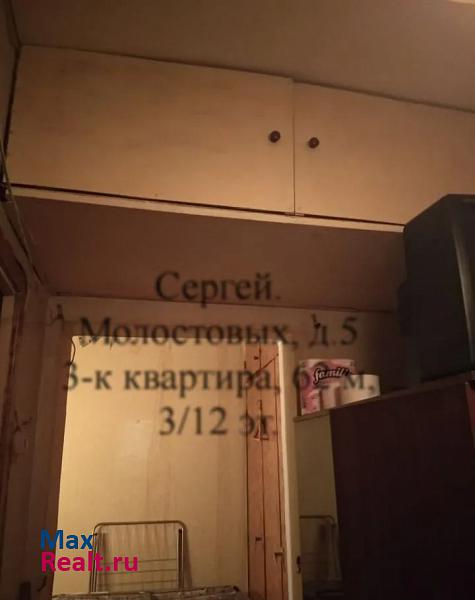 Москва улица Молостовых, 5 квартира купить без посредников
