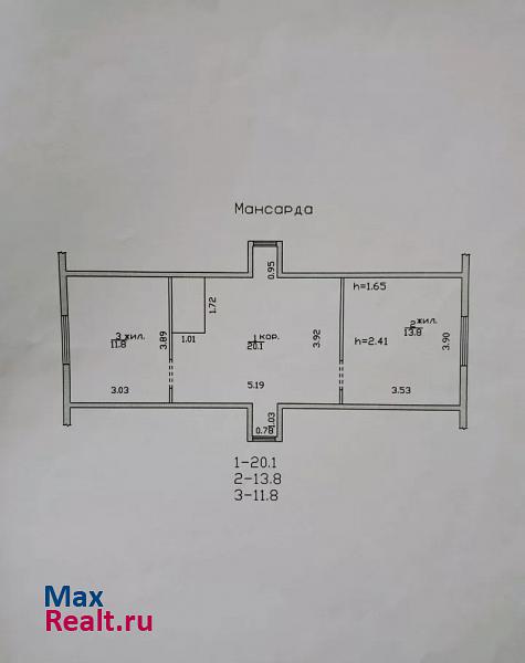 купить частный дом Смоленск 1-я Парковая улица, 24