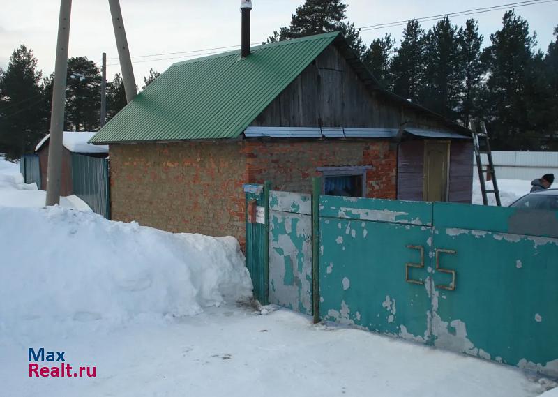 Сургут ул Березовская, 25 продажа частного дома
