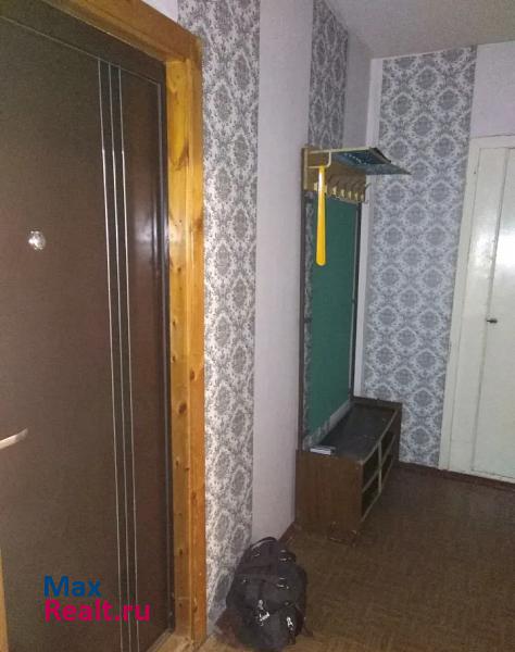 Новокузнецк проспект Авиаторов, 55 квартира купить без посредников