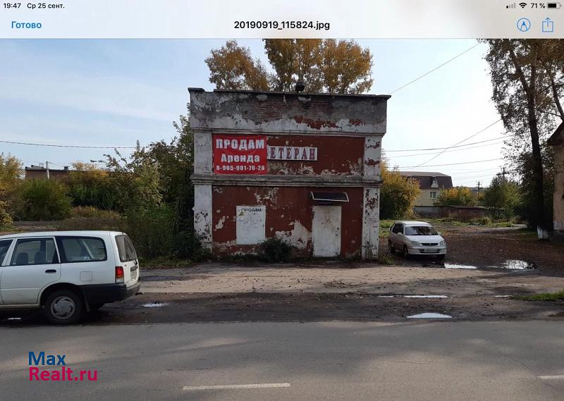 Новокузнецк Ул.Мурманская 46a продажа частного дома