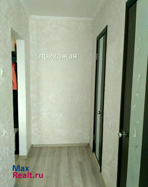 Брянск Фосфоритная улица, 27 квартира купить без посредников