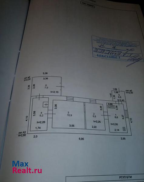 Казань улица Аделя Кутуя продажа частного дома