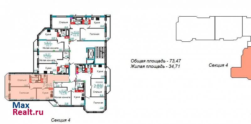 Ярославль 4-й Норский переулок, 2 квартира купить без посредников