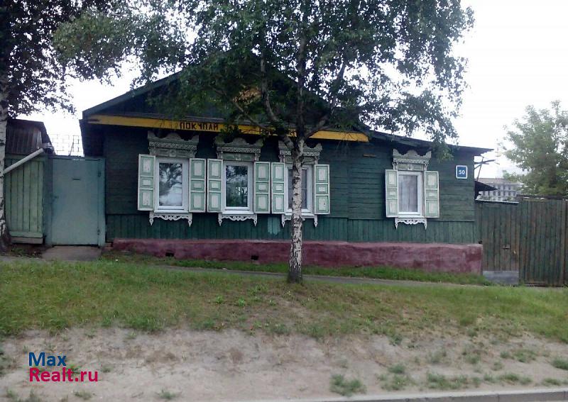 Иркутск 2-я Железнодорожная улица дом
