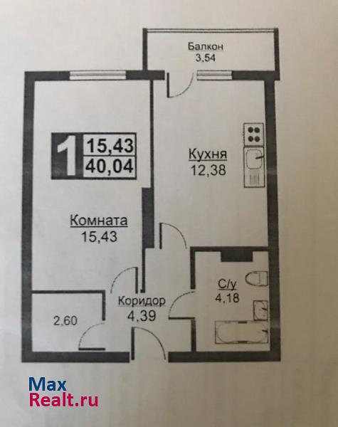 Ярославль Суздальская улица, 89к2 квартира купить без посредников