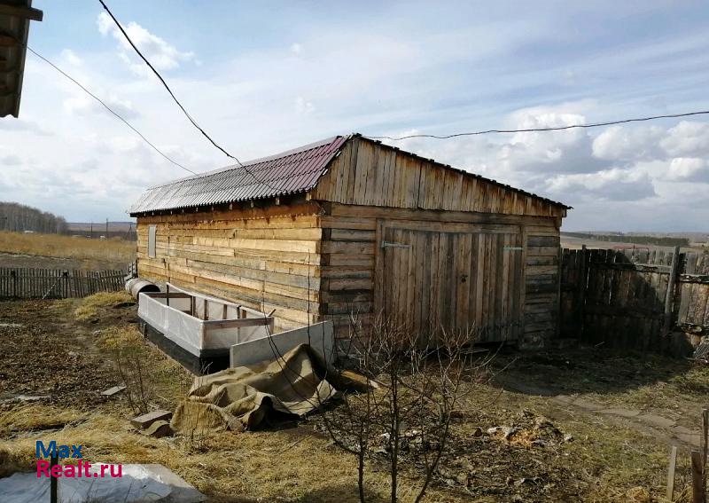 Красноярск деревня Таскино, Емельяновский район продажа частного дома