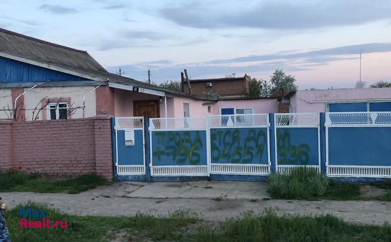 Городовиковск Пушкина продажа частного дома
