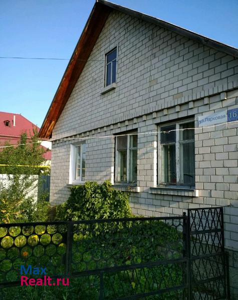 Челябинск посёлок Шершни, Парковая улица, 16 продажа частного дома