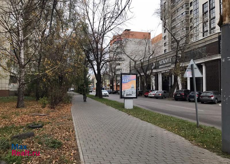 Воронеж Средне-Московская улица, 69 квартира купить без посредников