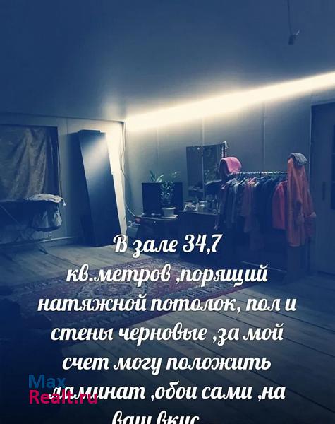 Кошки поселок при станции Погрузная, Первомайская улица продажа частного дома