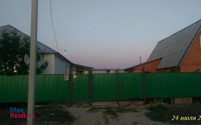 Соль-Илецк поселок Шахтный продажа частного дома