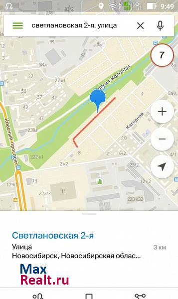 купить частный дом Новосибирск 2-я Светлановская улица