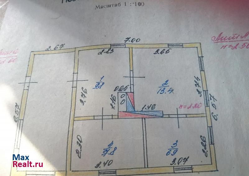 купить частный дом Кемерово улица Будённого