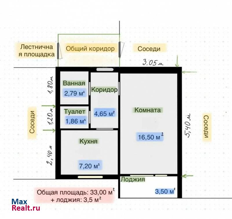 Волочаевская улица, 40 Рыбинск купить квартиру