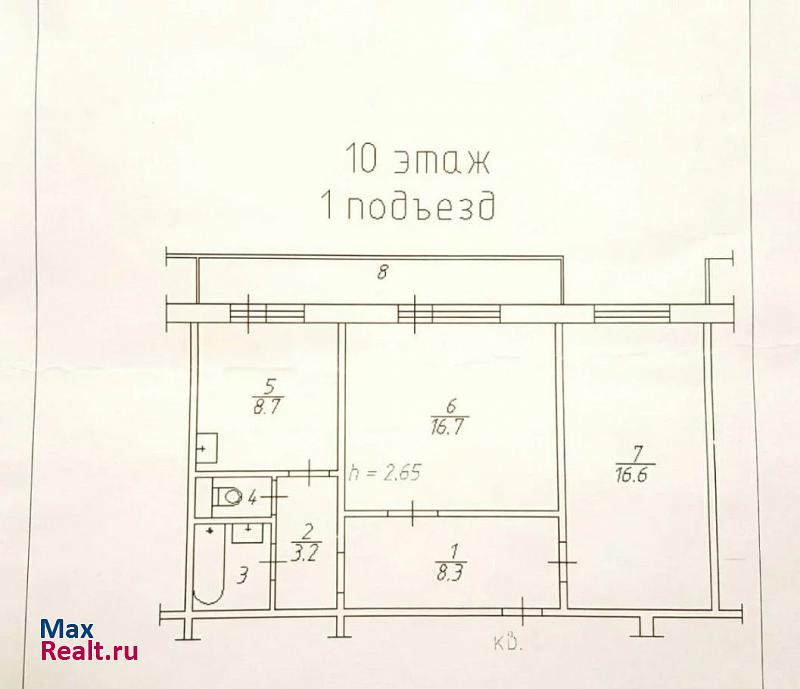 Абытаевская улица, 4 Красноярск квартира