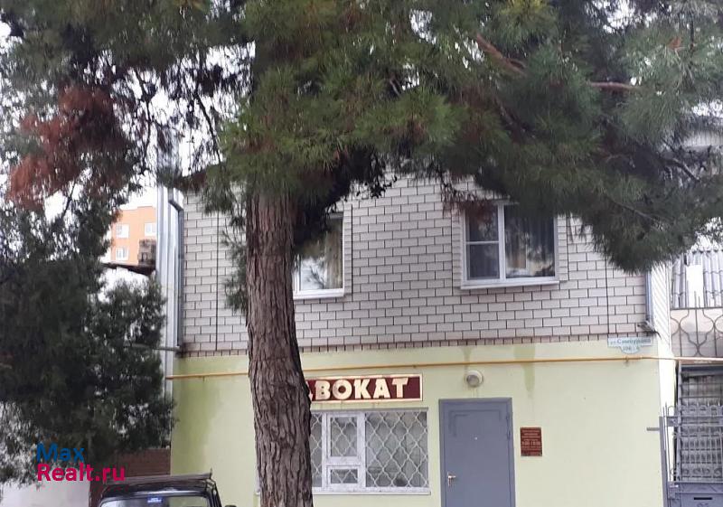 купить частный дом Анапа улица Самбурова, 296