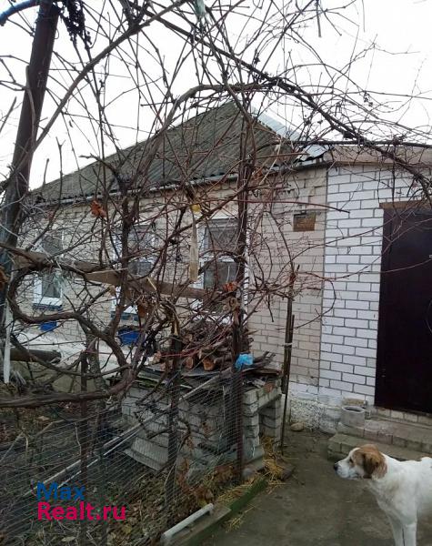 купить частный дом Невинномысск улица Кочубея