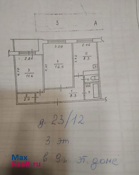 Автозаводский проспект, 26 Набережные Челны квартира