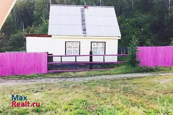 купить частный дом Иркутск городской округ Иркутск