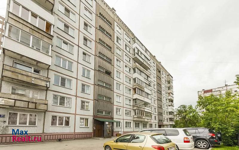 улица Дуси Ковальчук, 71 Новосибирск аренда квартиры