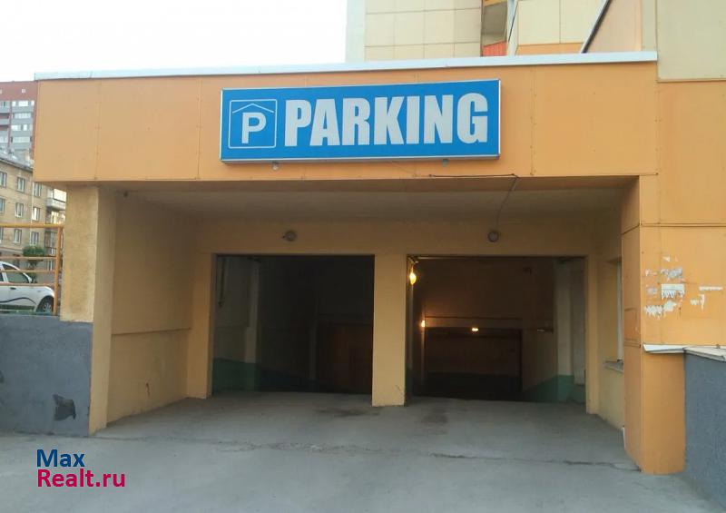 Новосибирск купить парковку