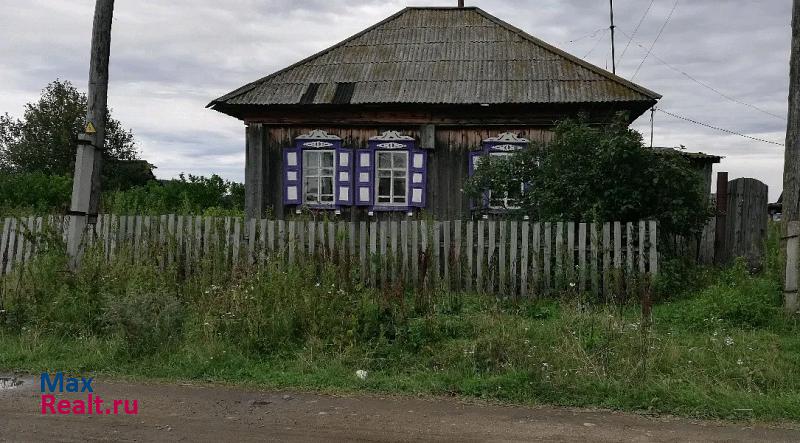 купить частный дом Ермаковское село Григорьевка