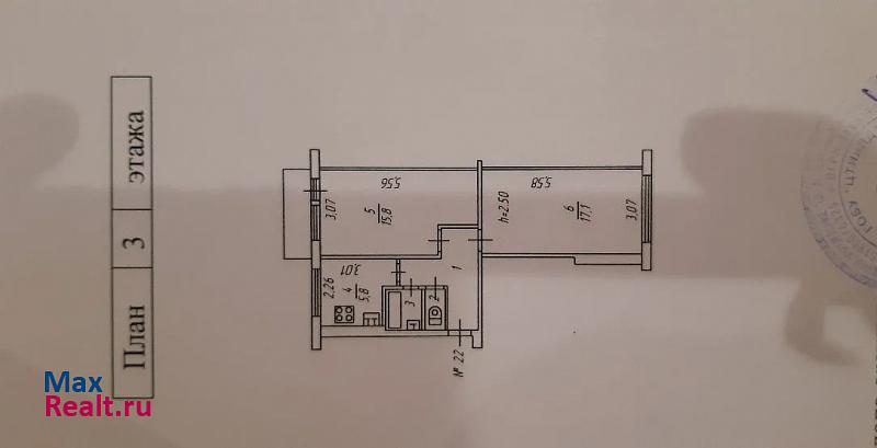 улица Свердлова, 2к6 Мурманск квартира