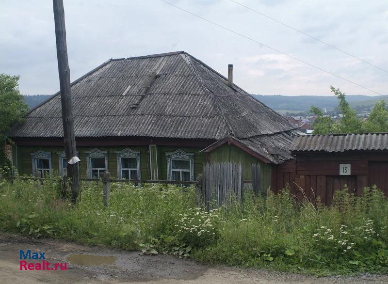 купить частный дом Сим Набережная улица