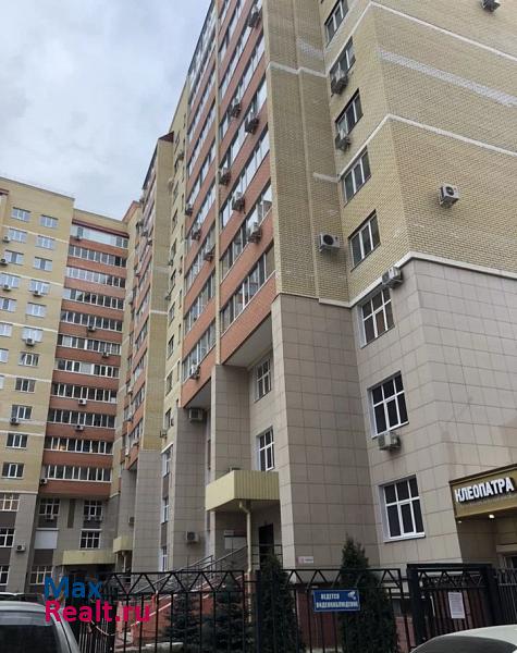 2-й переулок Мира, 24 Ульяновск купить квартиру