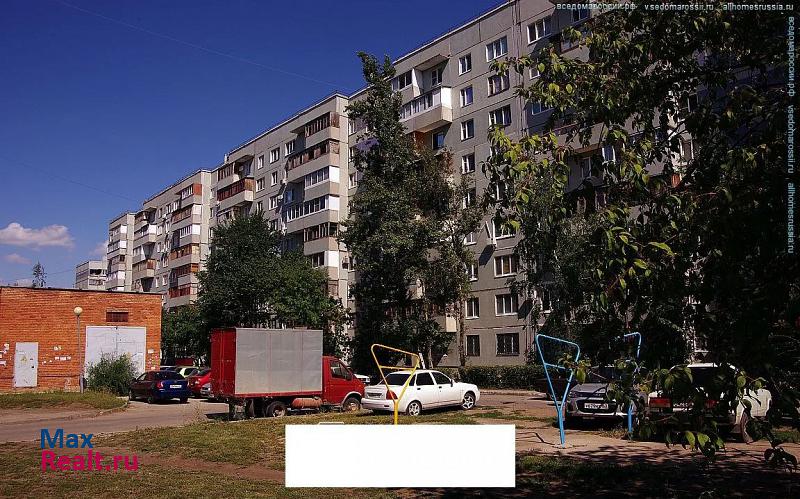 улица 70 лет Октября, 45 Тольятти купить квартиру