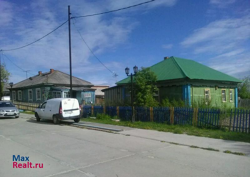 Ханты-Мансийск городской округ Ханты-Мансийск
