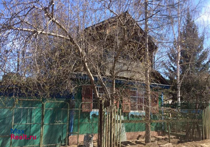 купить частный дом Улан-Удэ городской округ Улан-Удэ