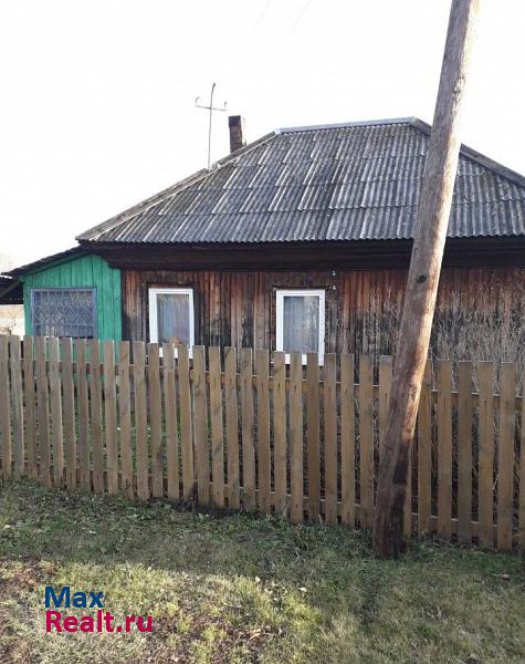 купить частный дом Новокузнецк село Костёнково, улица Березина, 29