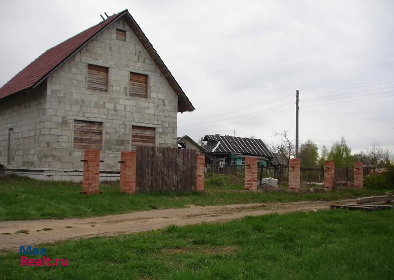 купить частный дом Ярославль деревня Твердино