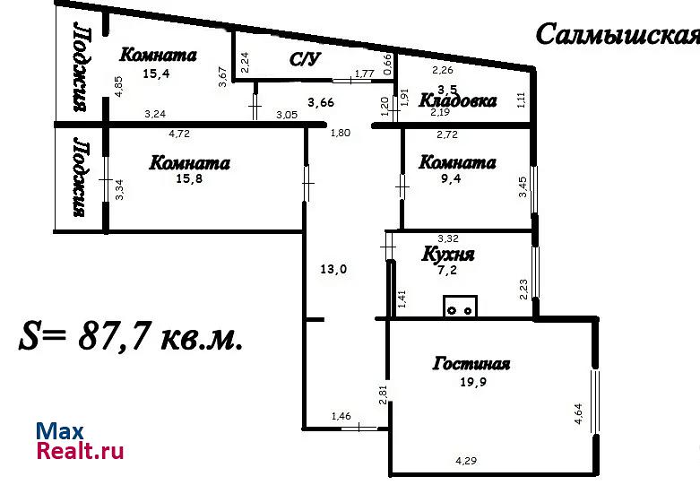 Салмышская улица, 24 Оренбург купить квартиру