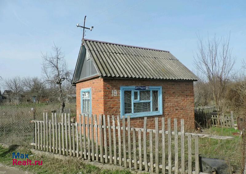 купить частный дом Белореченск ул Центральная, 13