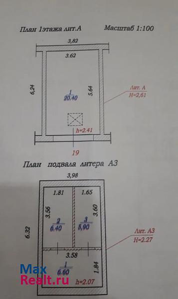 купить гараж Чебоксары Фруктовая улица, 16