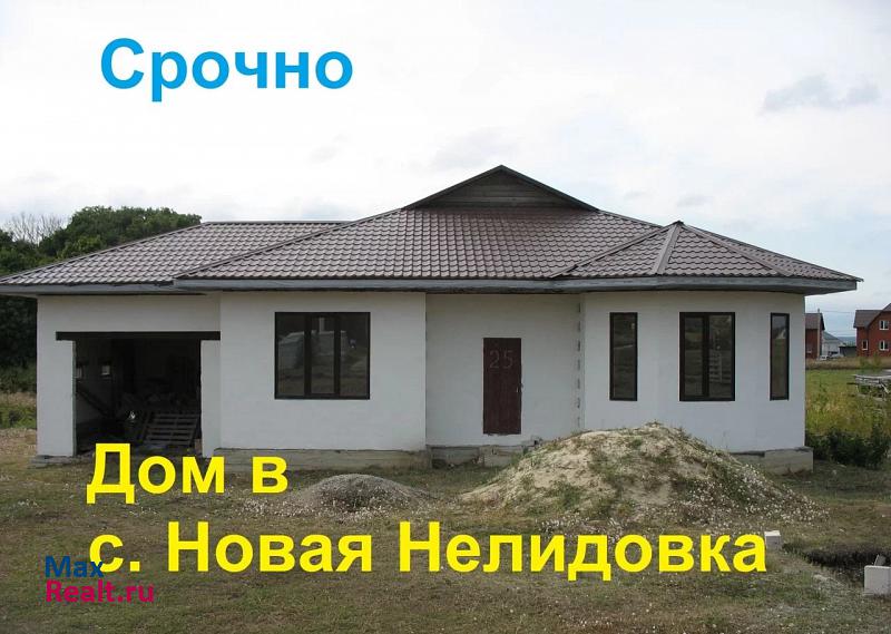 купить частный дом Белгород Соборная площадь