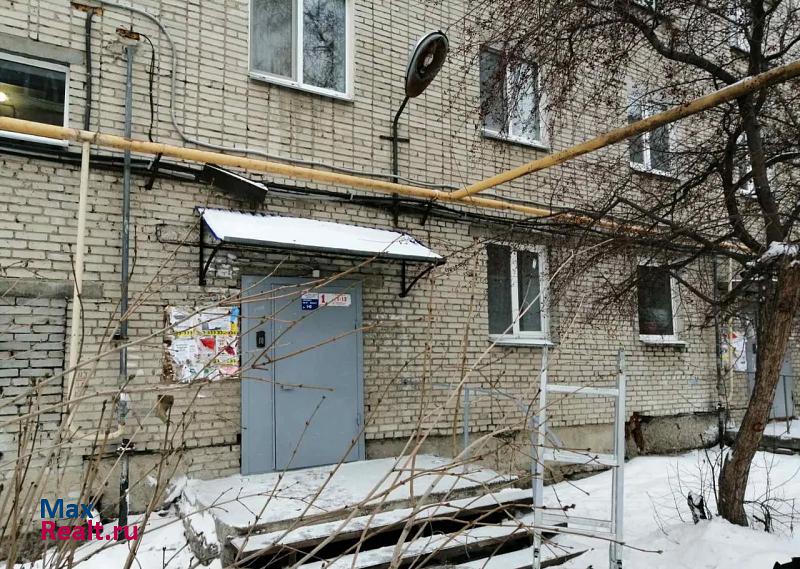 улица Достоевского, 72 Курган купить квартиру