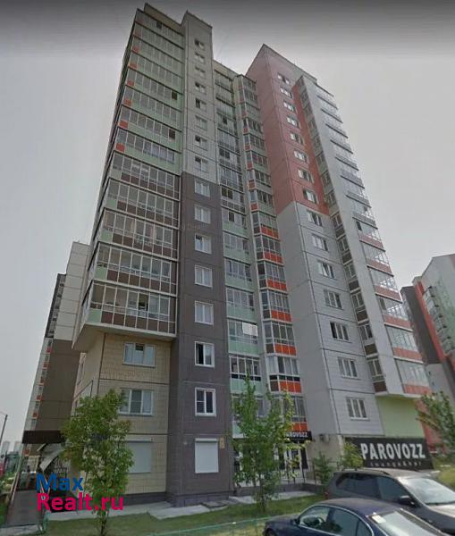 улица Дмитрия Мартынова, 39 Красноярск квартира