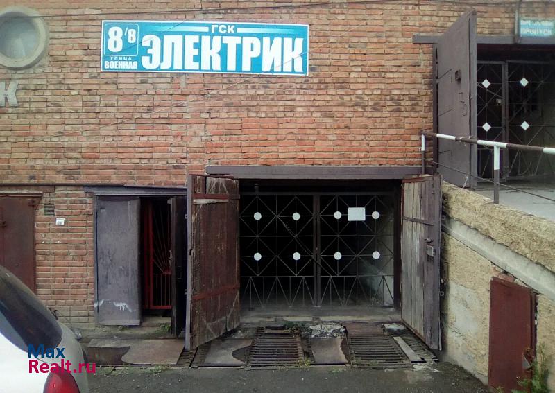 купить гараж Новосибирск ул Военная